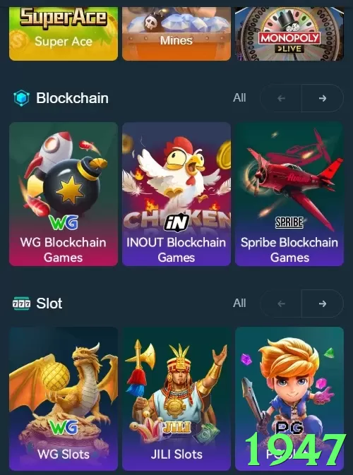 1947 game app for Pakistan players - 2